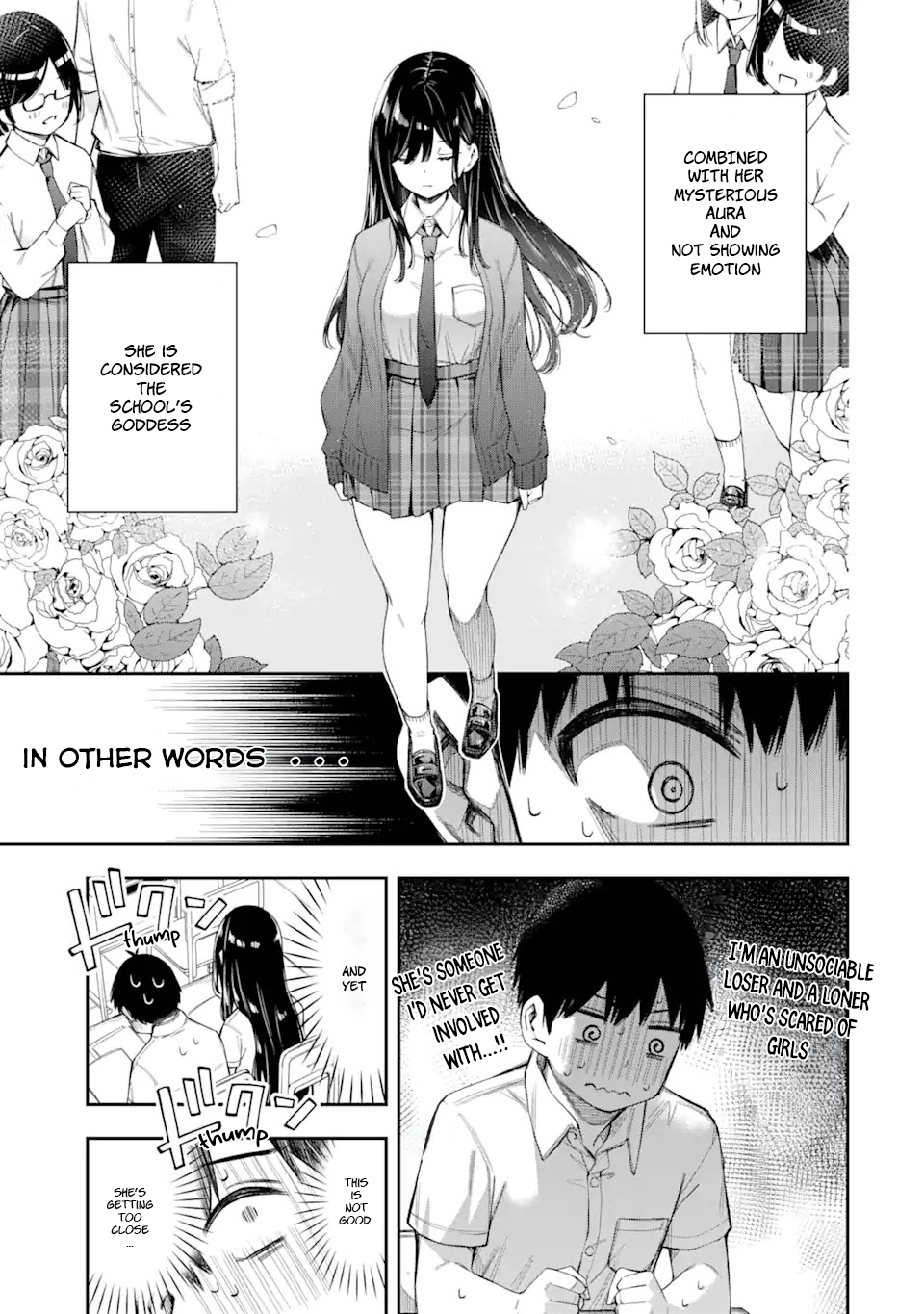 Renai no Jugyou Supplementary Lessons 第12页