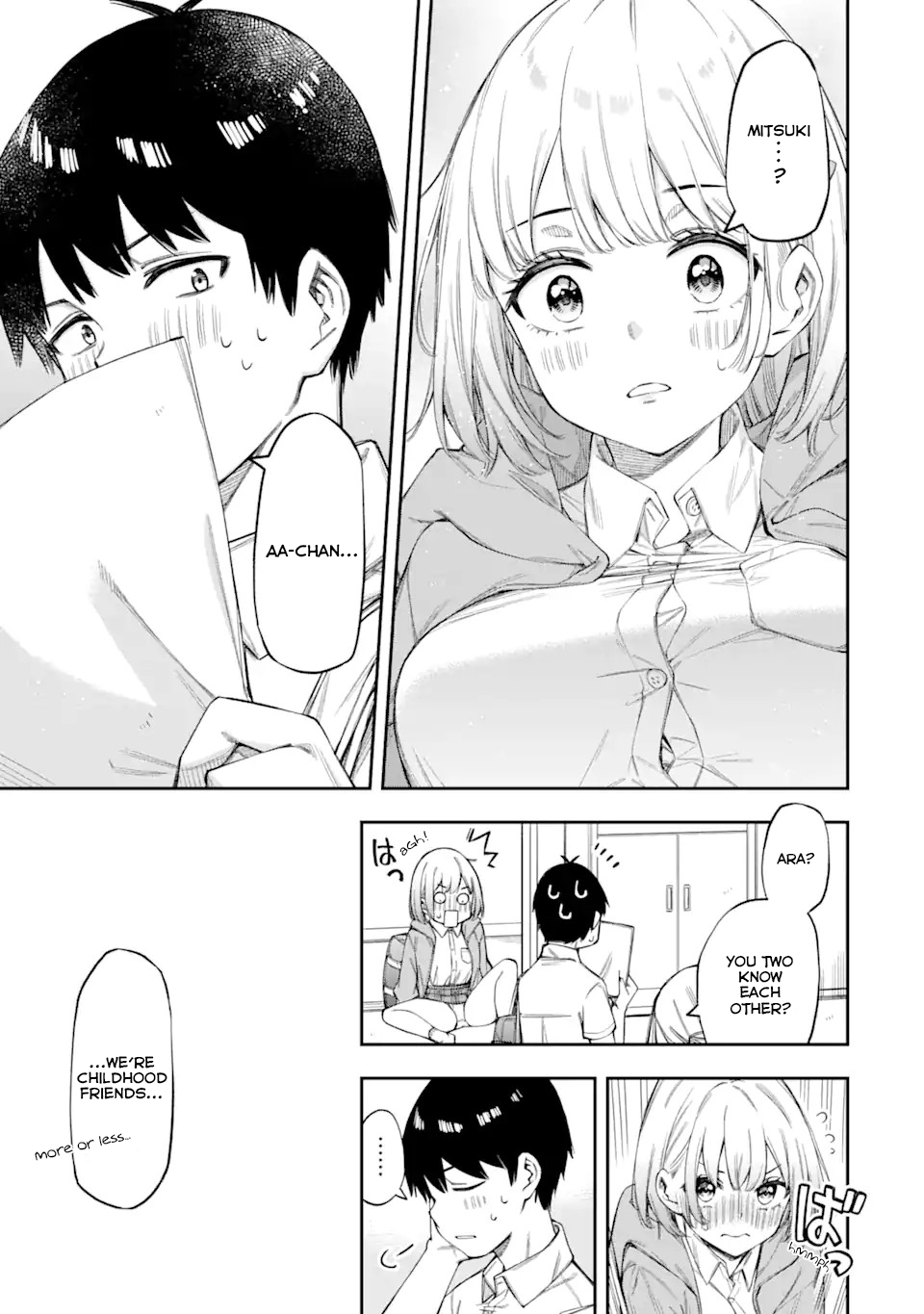 Renai no Jugyou Supplementary Lessons 第18页