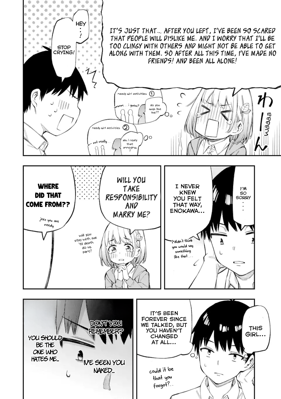 Renai no Jugyou Supplementary Lessons 第25页