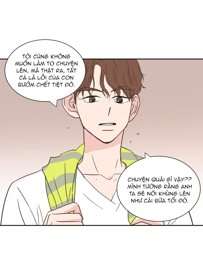 One-of-a-Kind Romance Ch. 5 第15页