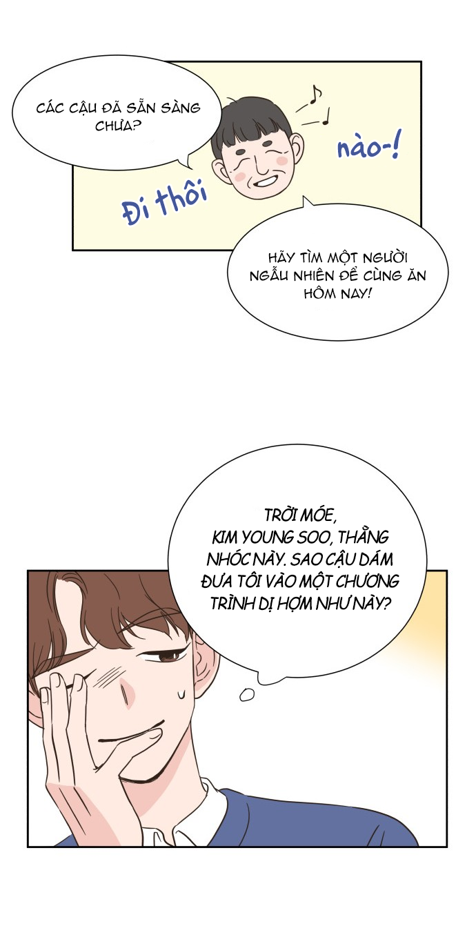 One-of-a-Kind Romance Ch. 5 第55页