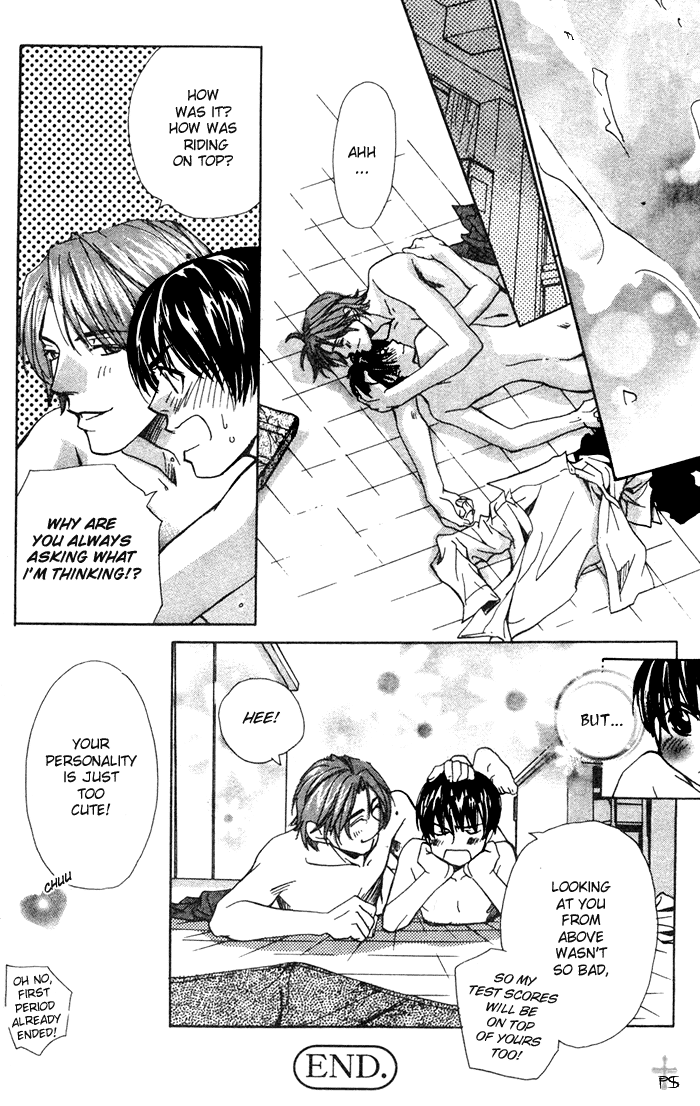 Selfish. Vol. 1 Ch. 5 第36页