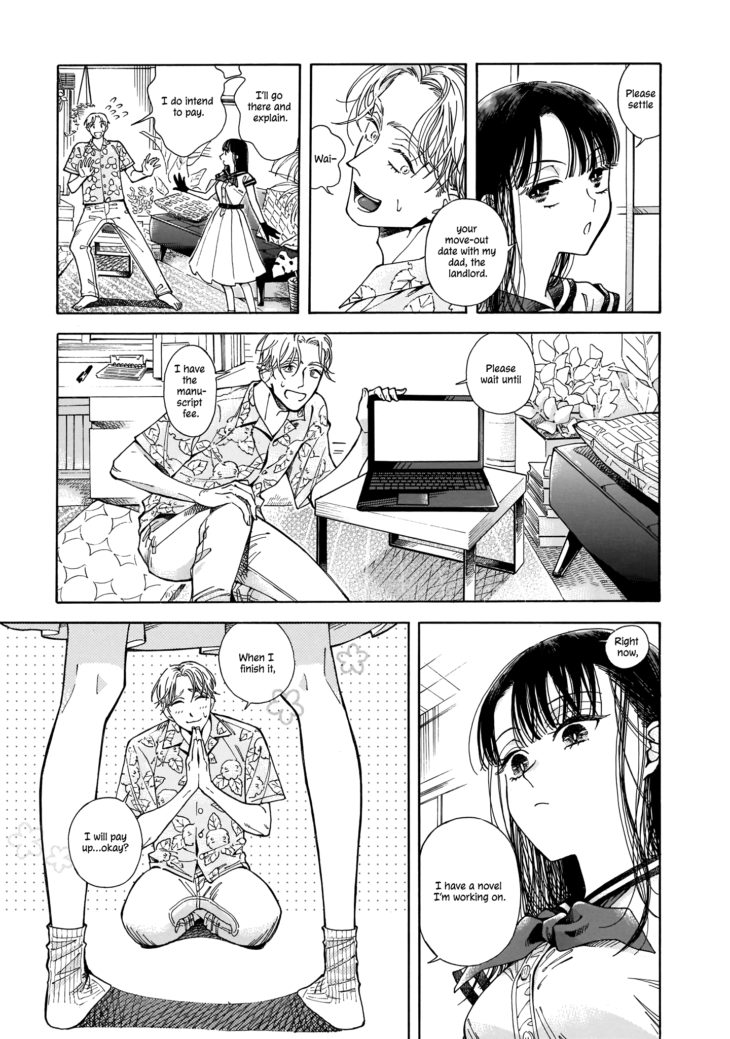 Sensei, Kongetsu Dou Desu ka The Future 第16页