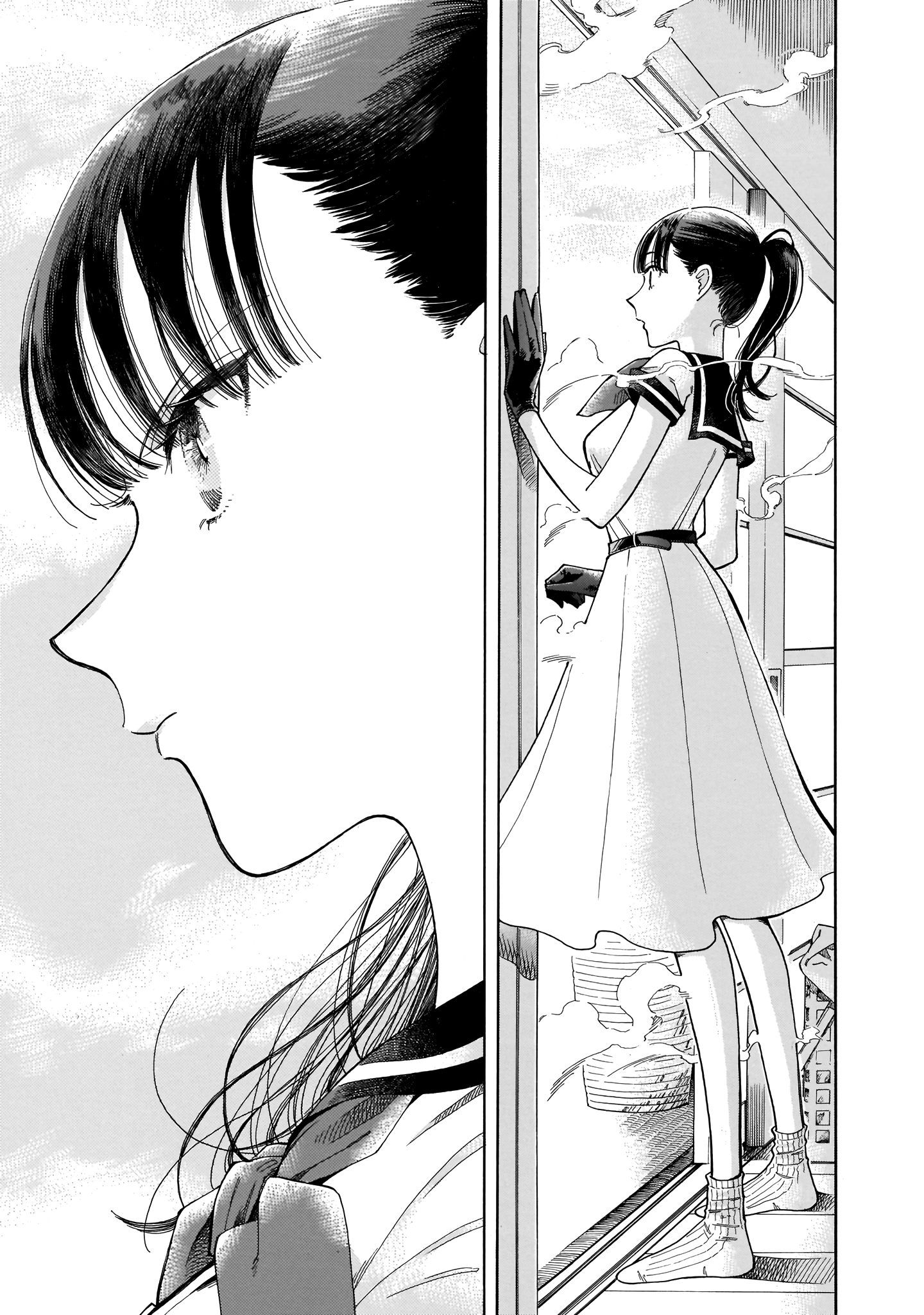 Sensei, Kongetsu Dou Desu ka The Future 第26页