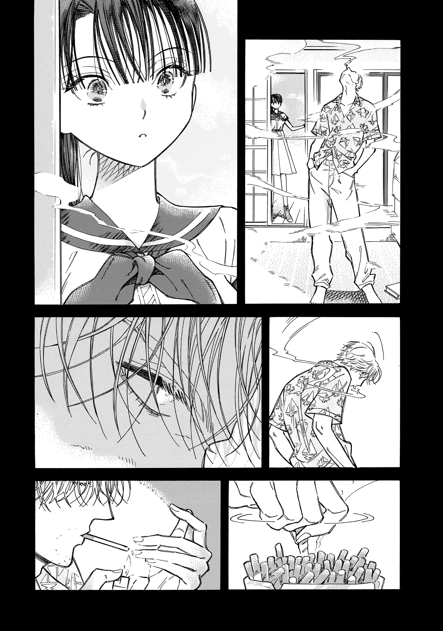 Sensei, Kongetsu Dou Desu ka The Future 第32页