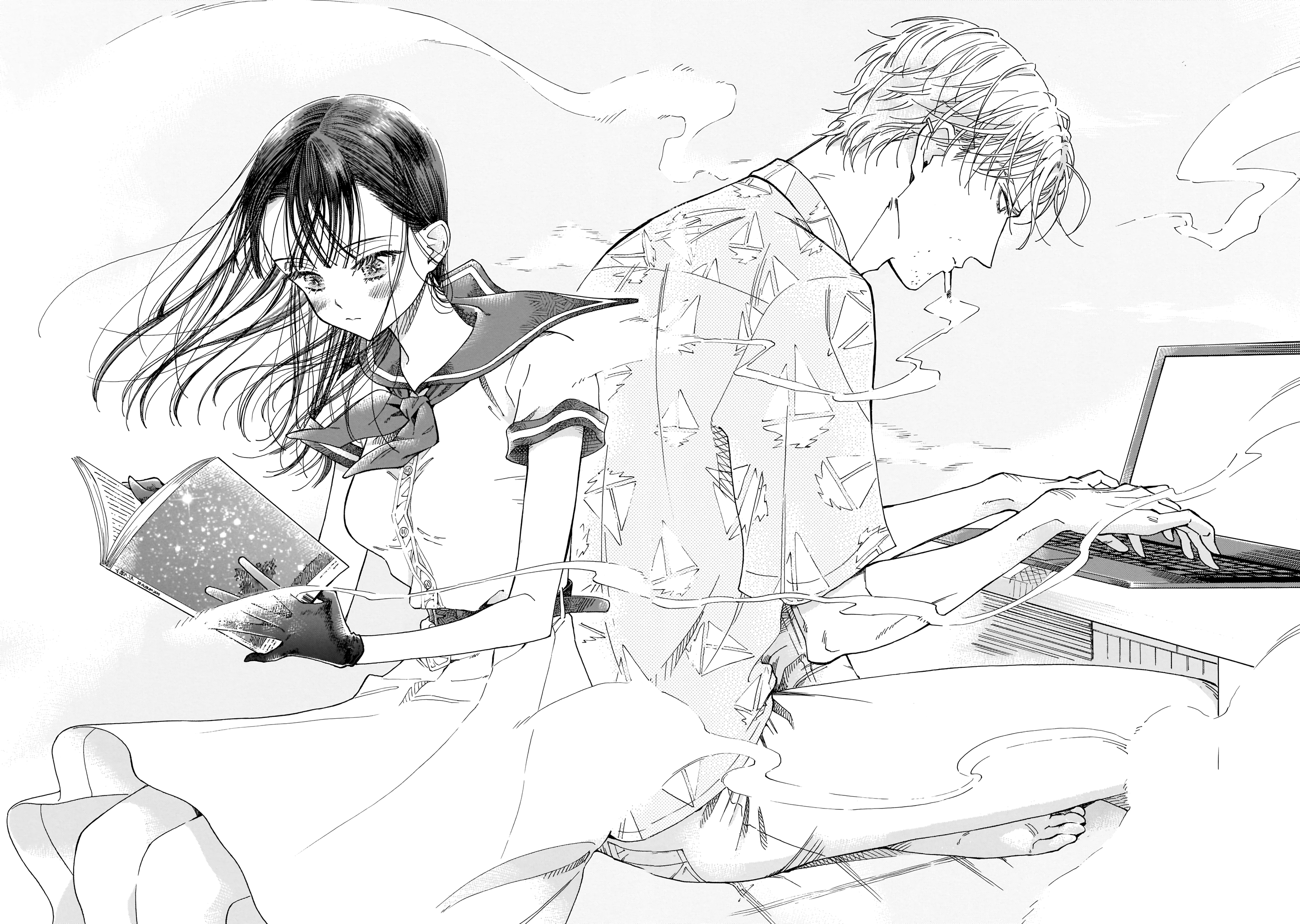 Sensei, Kongetsu Dou Desu ka The Future 第35页