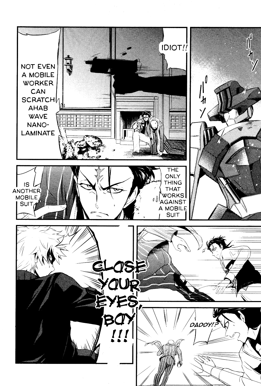 Mobile Suit Gundam: Iron-Blooded Orphans - Steel Moon Vol. 1 Ch. 1 第14页