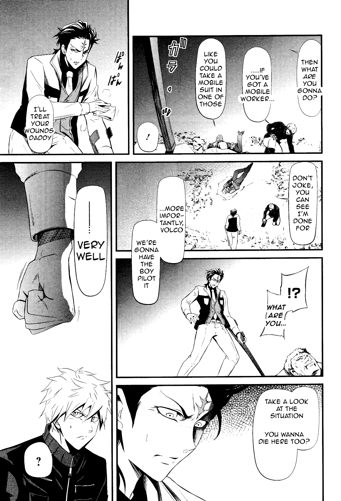 Mobile Suit Gundam: Iron-Blooded Orphans - Steel Moon Vol. 1 Ch. 1 第17页