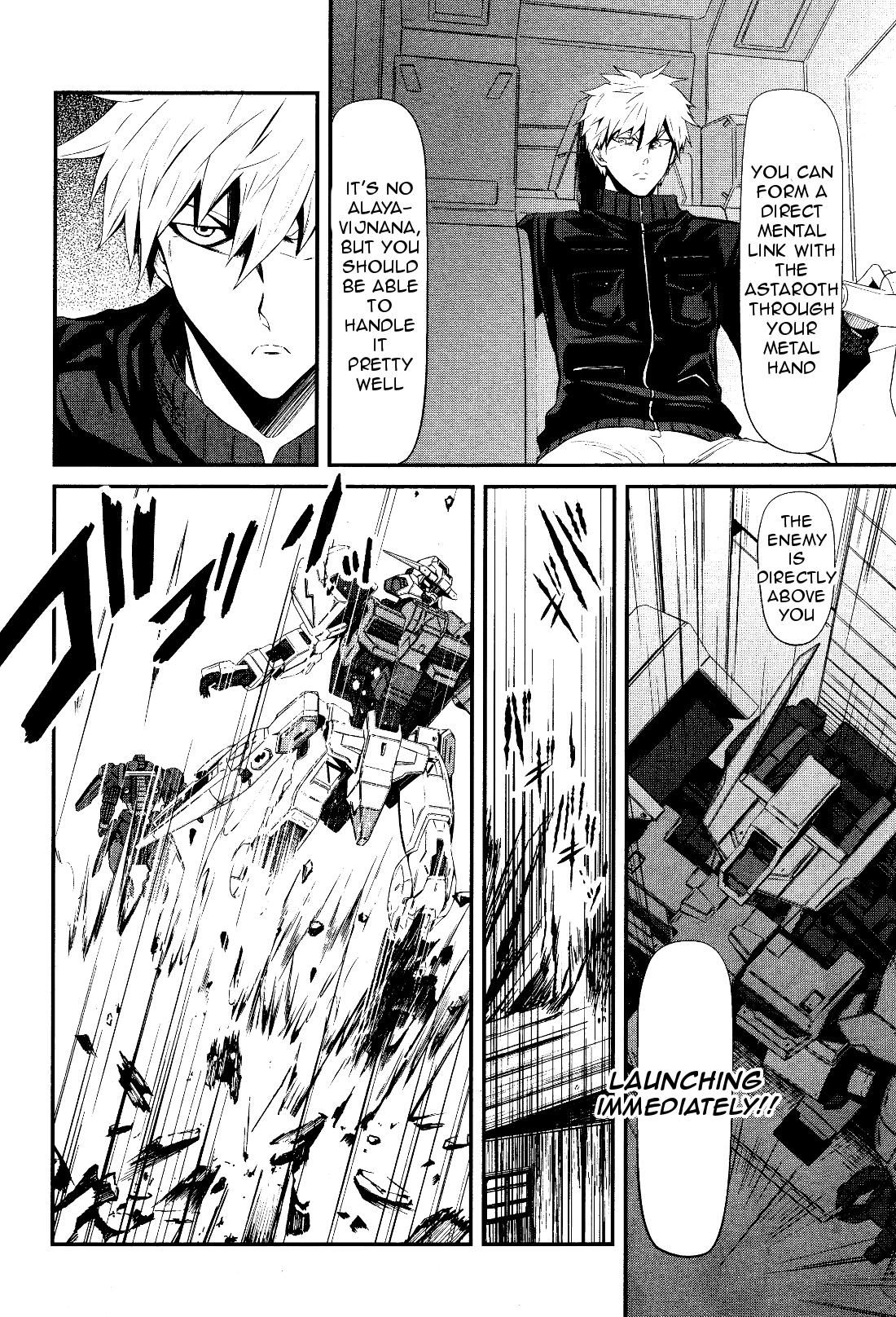 Mobile Suit Gundam: Iron-Blooded Orphans - Steel Moon Vol. 1 Ch. 1 第23页