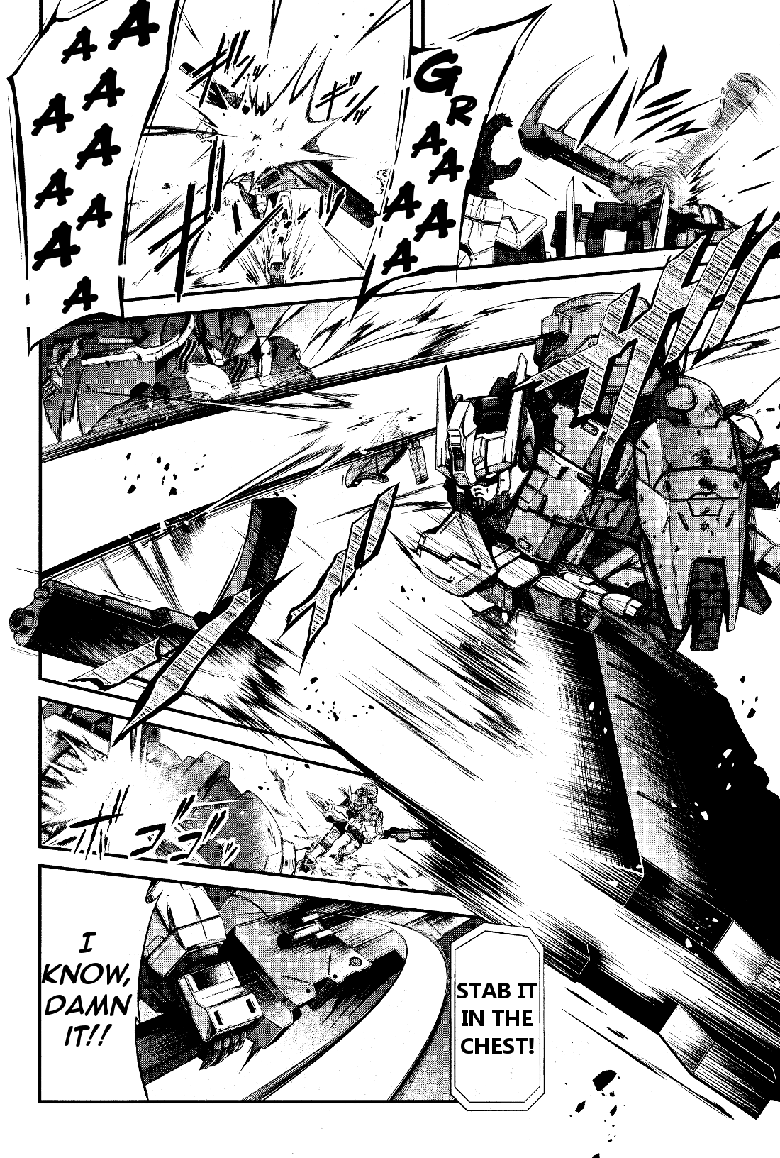 Mobile Suit Gundam: Iron-Blooded Orphans - Steel Moon Vol. 1 Ch. 1 第25页