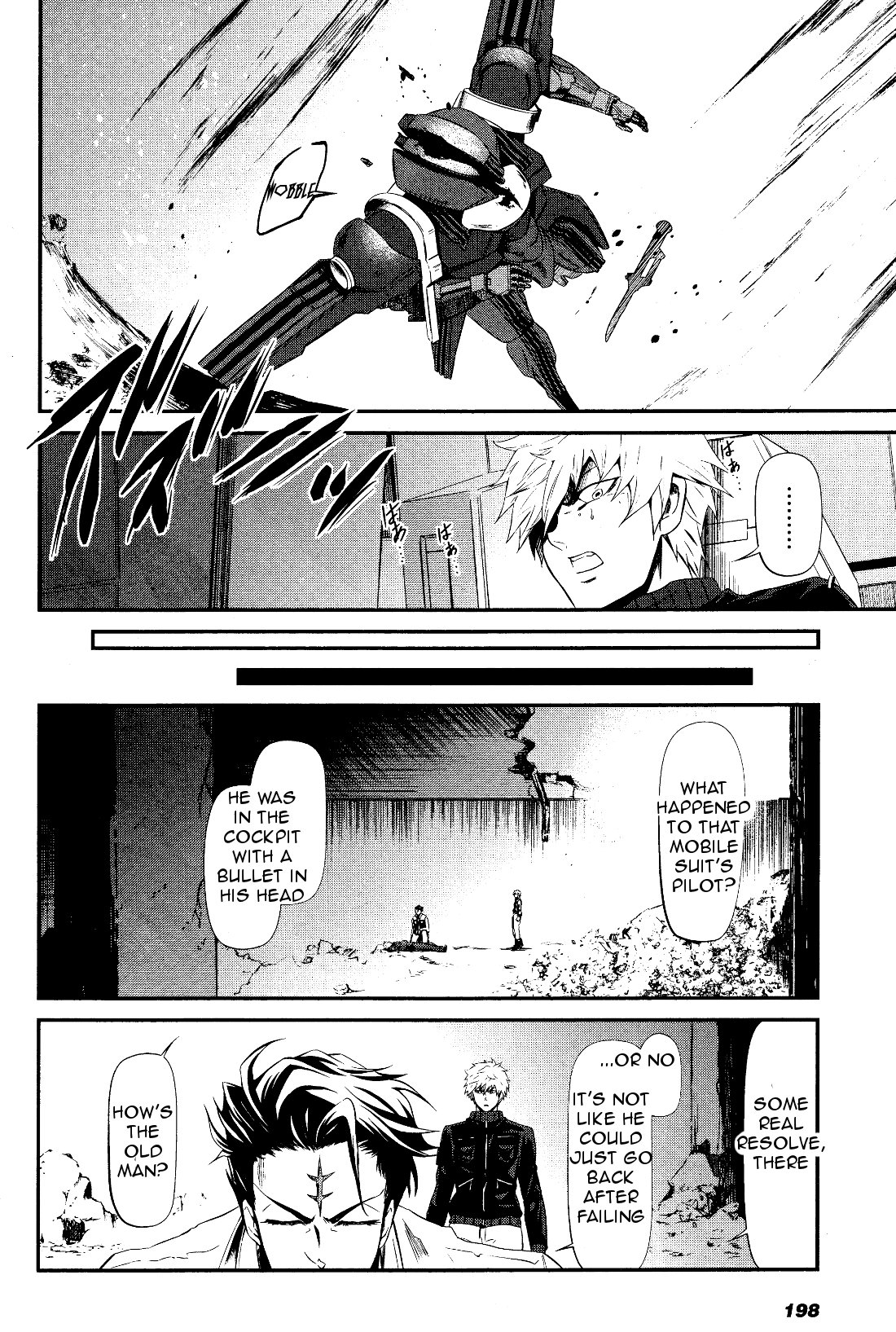 Mobile Suit Gundam: Iron-Blooded Orphans - Steel Moon Vol. 1 Ch. 1 第31页