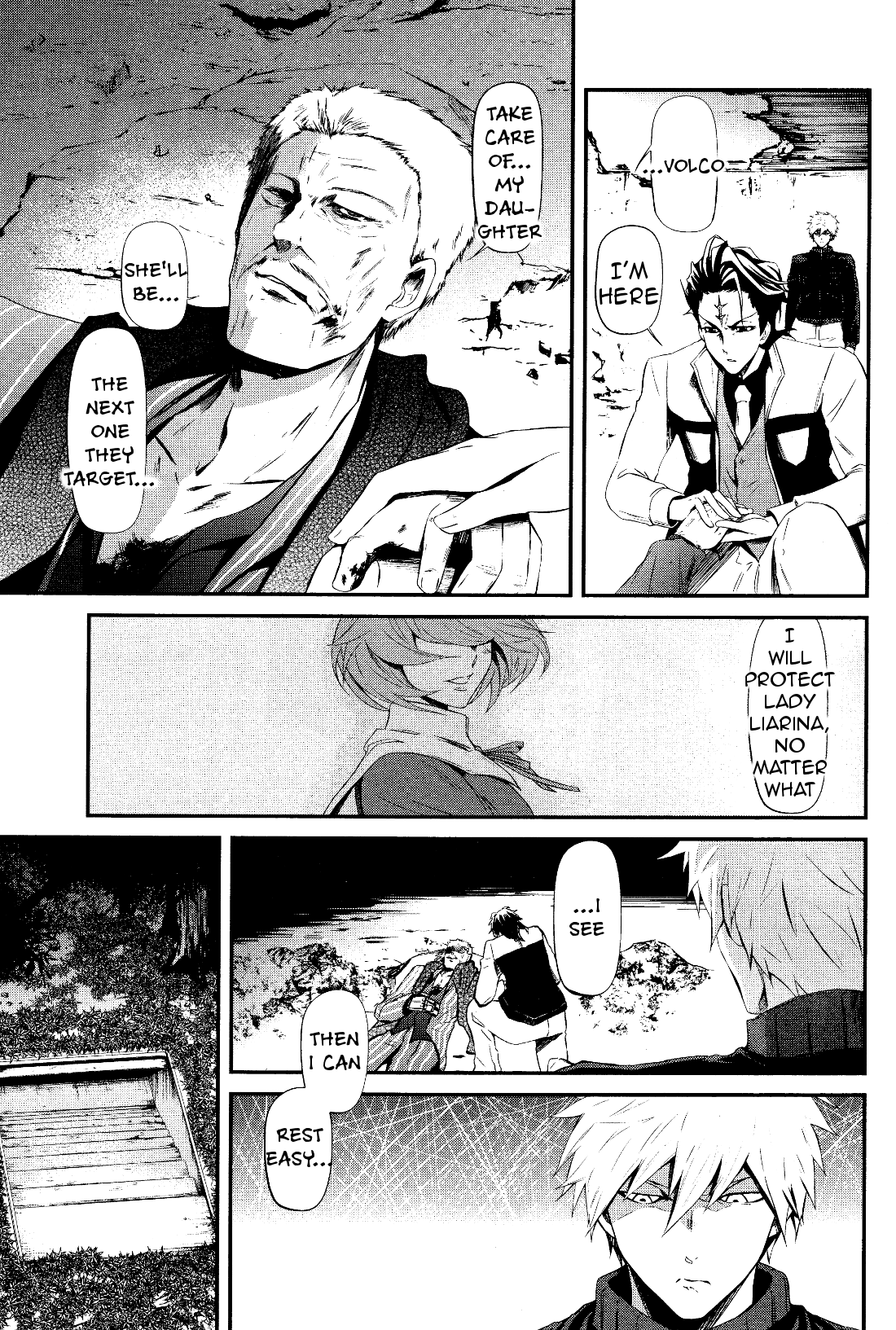 Mobile Suit Gundam: Iron-Blooded Orphans - Steel Moon Vol. 1 Ch. 1 第32页