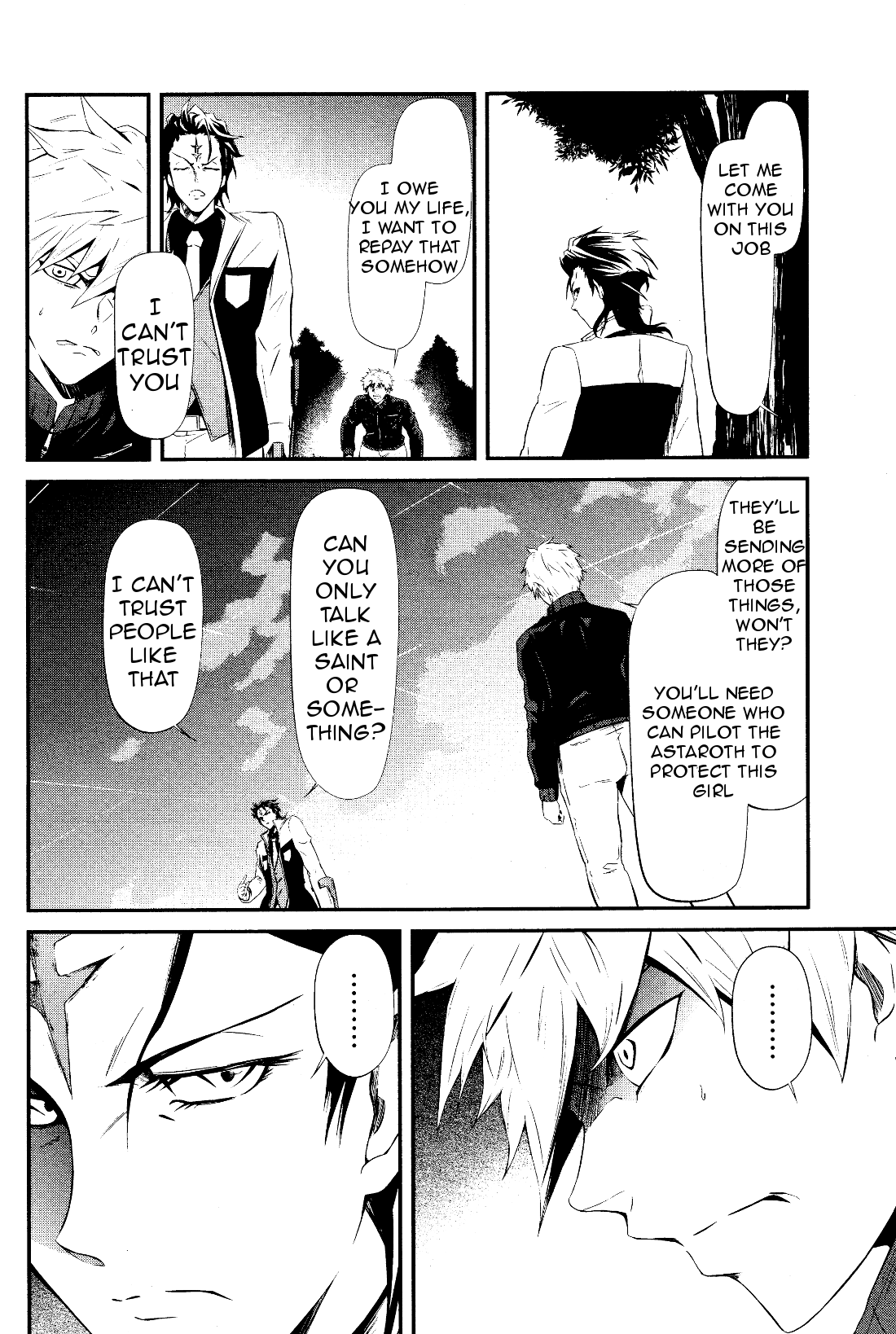 Mobile Suit Gundam: Iron-Blooded Orphans - Steel Moon Vol. 1 Ch. 1 第33页
