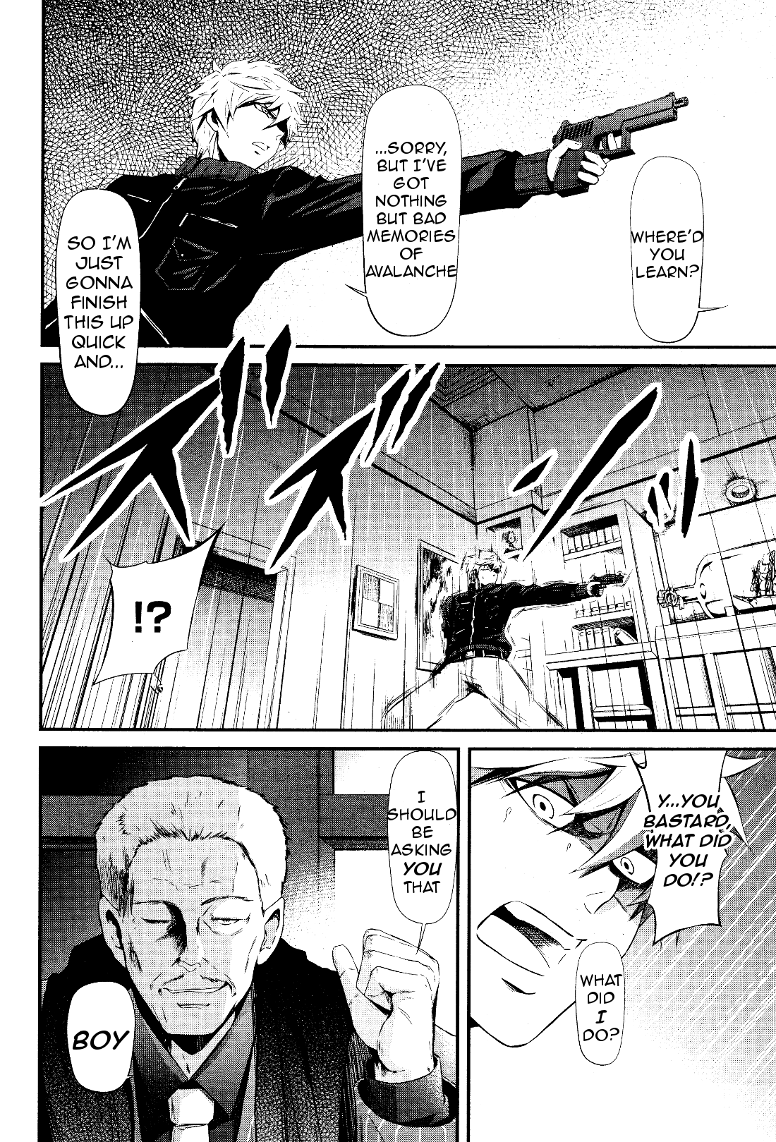 Mobile Suit Gundam: Iron-Blooded Orphans - Steel Moon 第6页
