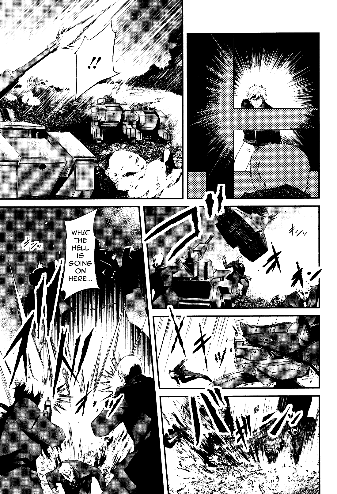 Mobile Suit Gundam: Iron-Blooded Orphans - Steel Moon 第7页