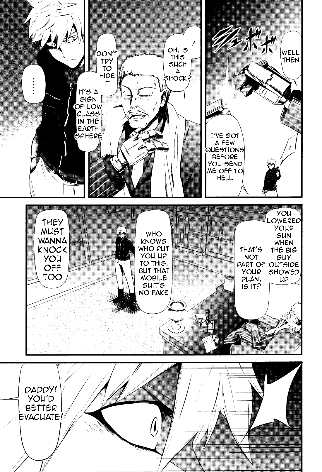 Mobile Suit Gundam: Iron-Blooded Orphans - Steel Moon Vol. 1 Ch. 1 第9页