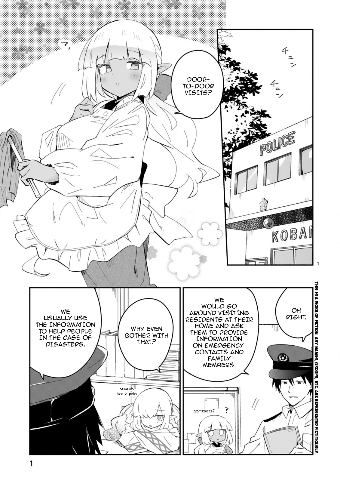 Isekai Elf Mura no Omawari-san Vol. 1 Ch. 4 第1页