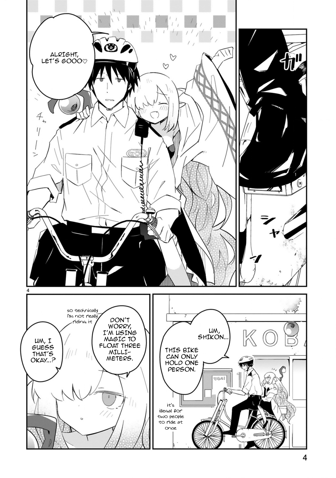Isekai Elf Mura no Omawari-san Vol. 1 Ch. 4 第4页
