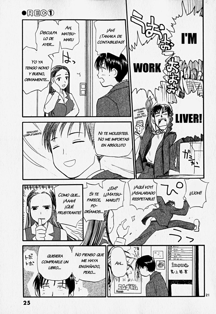 •REC Take 1: Una Hermosa Dama 第31页