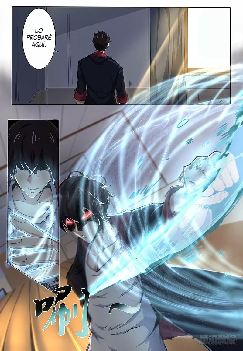 The Strongest God King Ch. 1 第18页