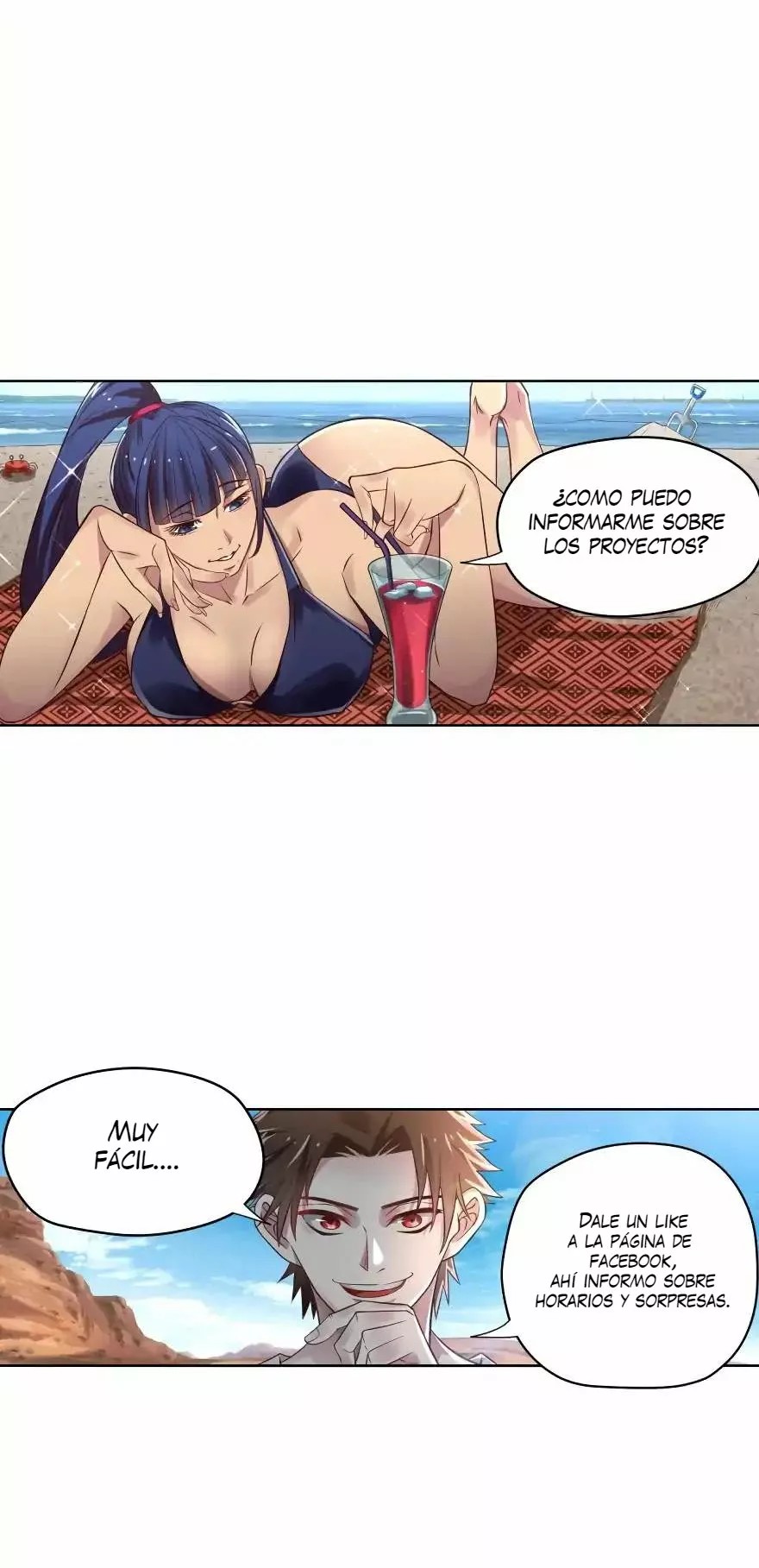 The Strongest God King Ch. 1 第20页