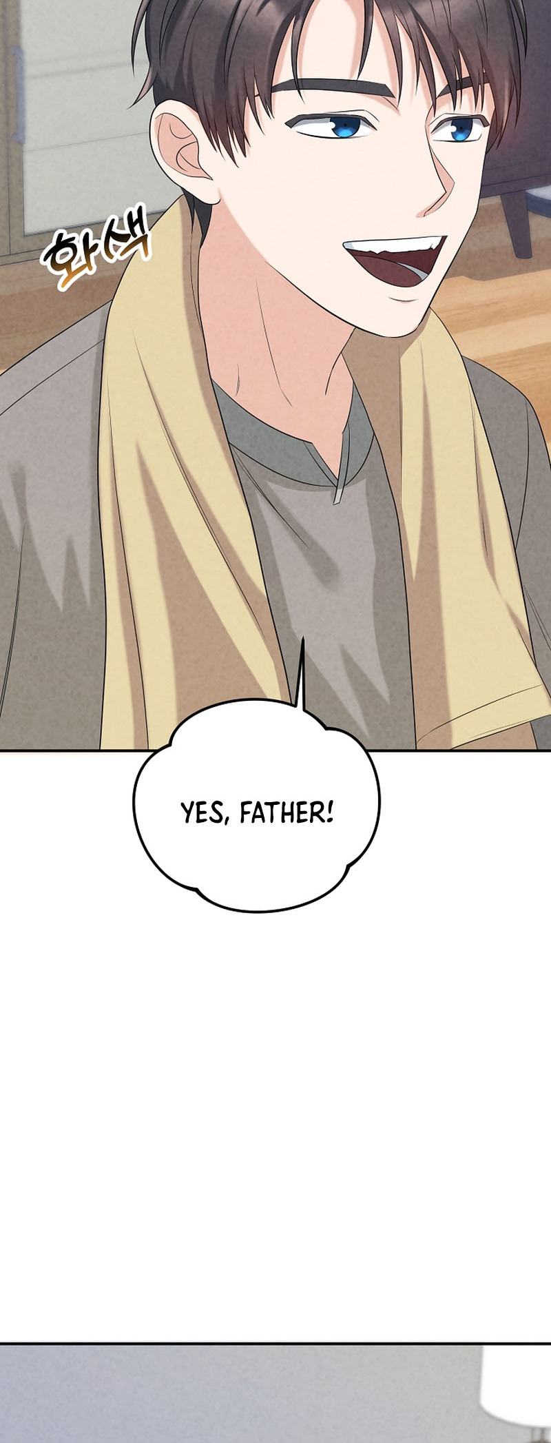 100 Miles Ch. 4 第21页