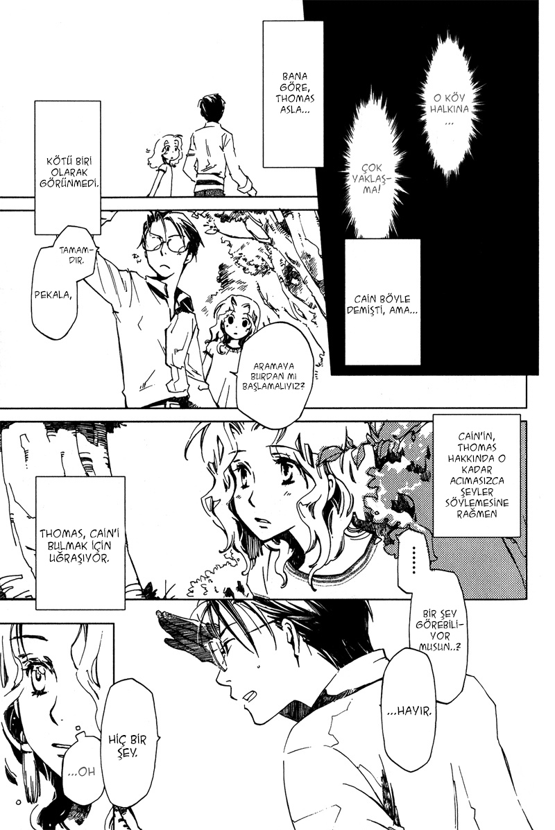 Utahime Ch. 3 第5页
