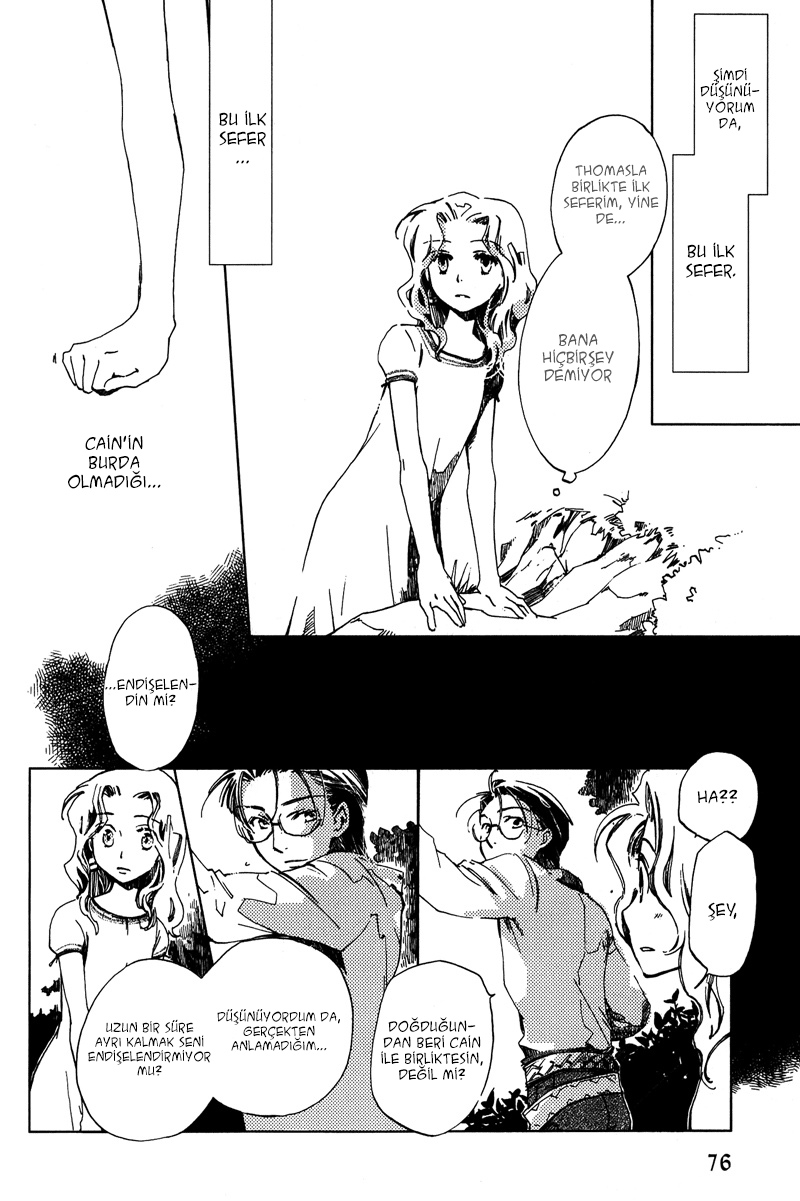 Utahime Ch. 3 第6页