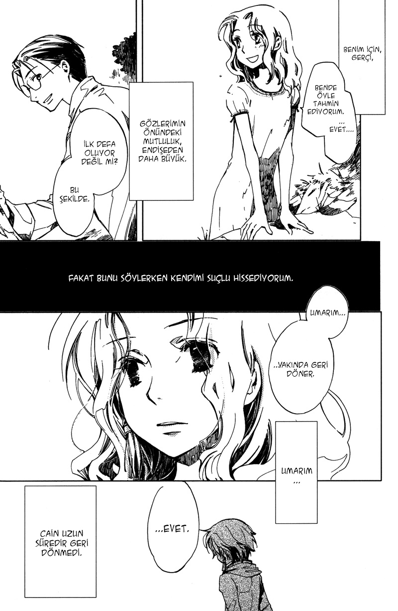 Utahime Ch. 3 第7页