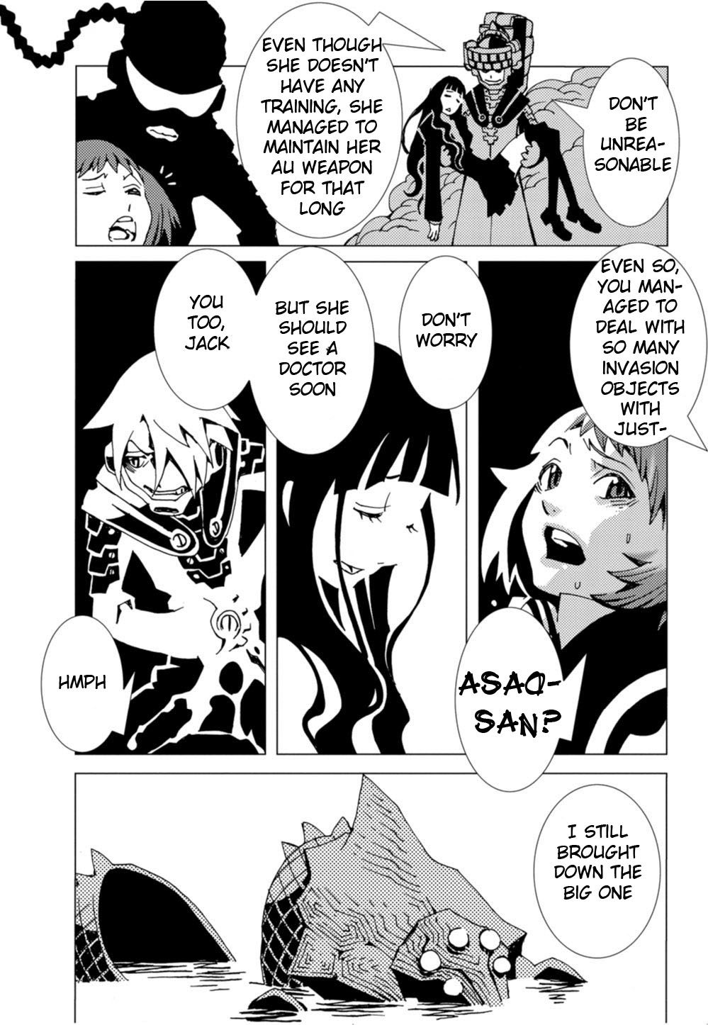 Nobunagun Mahatma Gandhi 第5页