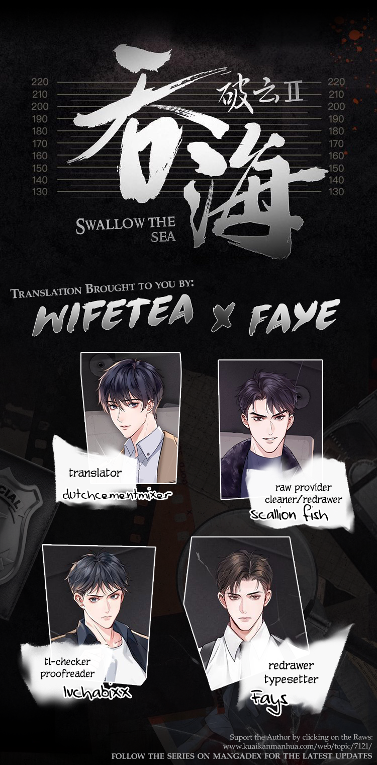 Breaking Through the Clouds 2: Devouring the Sea Characters Reveals! 第2页