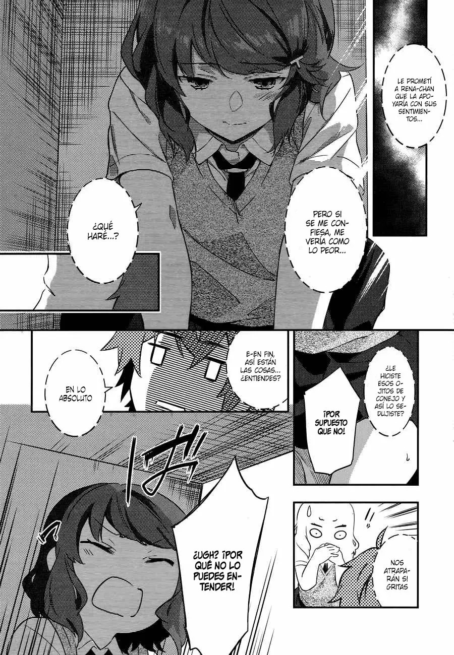 Rascal Does Not Dream of the Petite Devil Kohai Vol. 1 Ch. 2 第33页