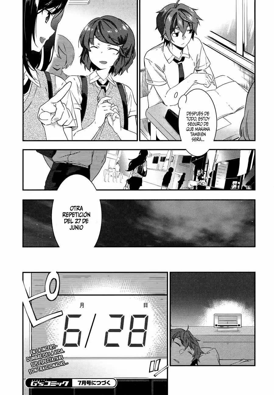 Rascal Does Not Dream of the Petite Devil Kohai Vol. 1 Ch. 2 第41页