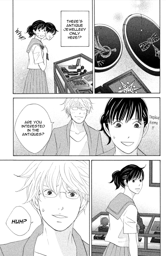 Nanatsuya Shinobu no Houseki-bako Vol. 1 Ch. 4 第13页