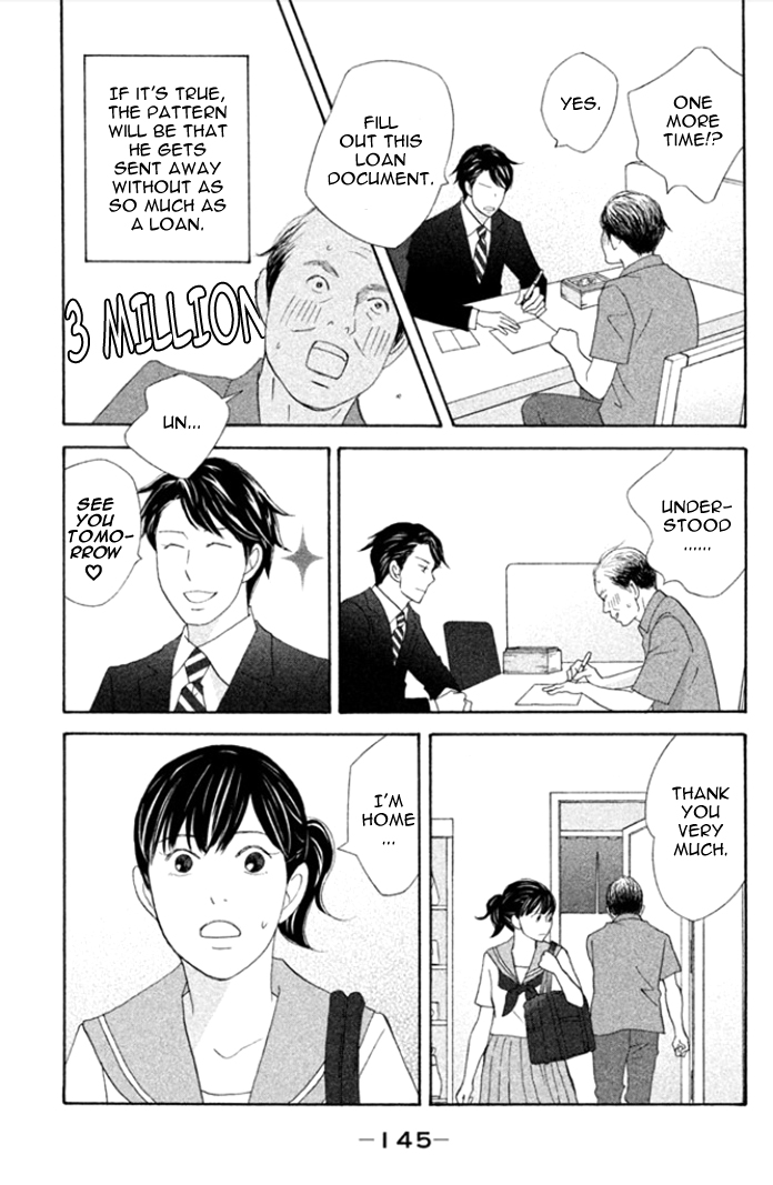 Nanatsuya Shinobu no Houseki-bako Vol. 1 Ch. 4 第21页