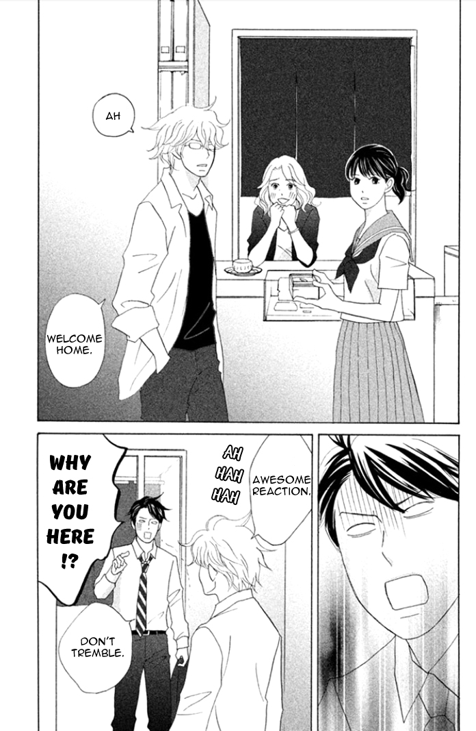 Nanatsuya Shinobu no Houseki-bako Vol. 1 Ch. 4 第25页