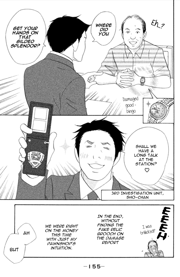 Nanatsuya Shinobu no Houseki-bako Vol. 1 Ch. 4 第31页