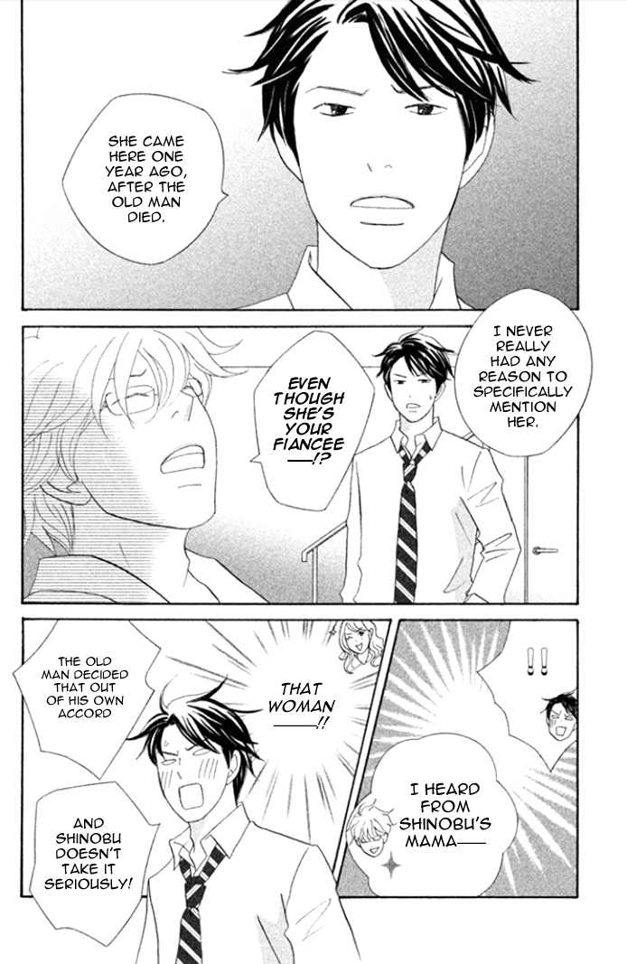 Nanatsuya Shinobu no Houseki-bako Vol. 1 Ch. 4 第34页