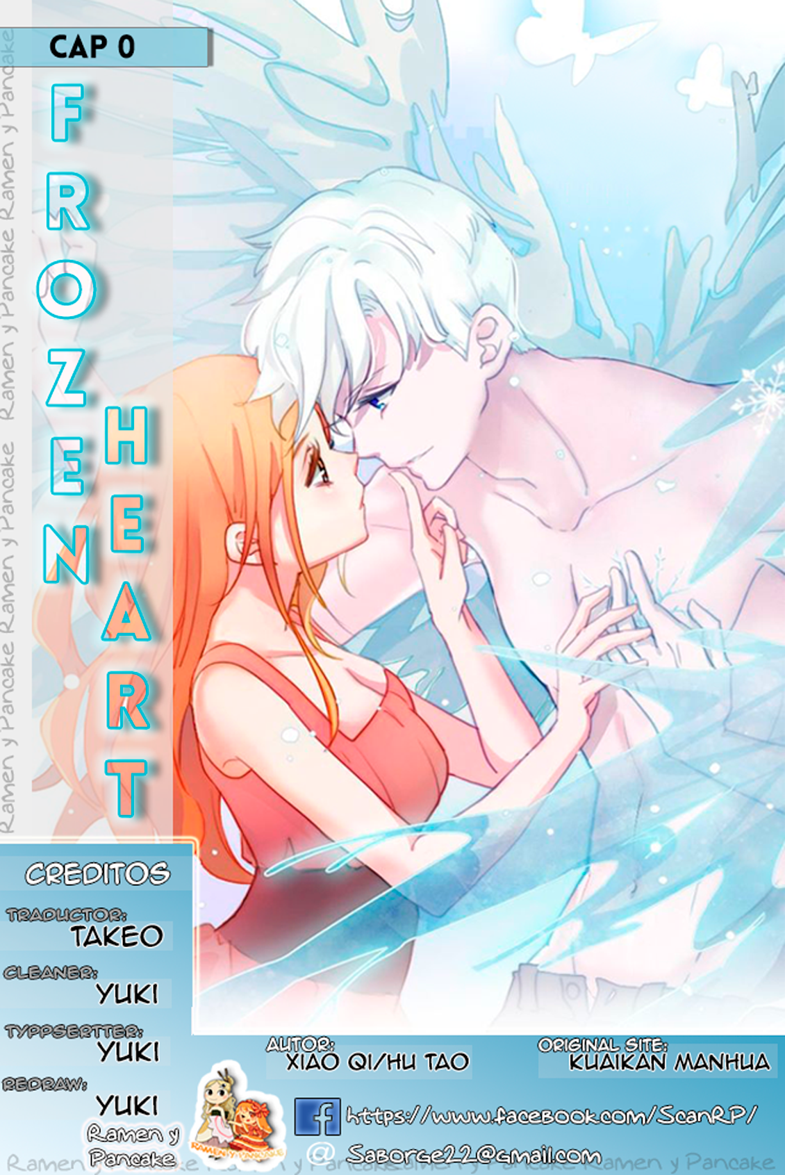Xuěnán 第8页