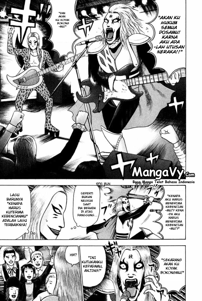 Detroit Metal City Bahasa Indonesia 第13页