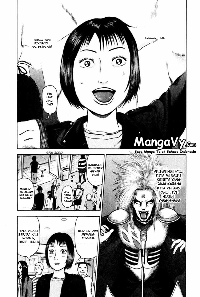 Detroit Metal City Bahasa Indonesia 第14页