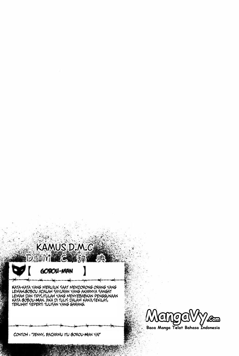 Detroit Metal City Bahasa Indonesia 第19页