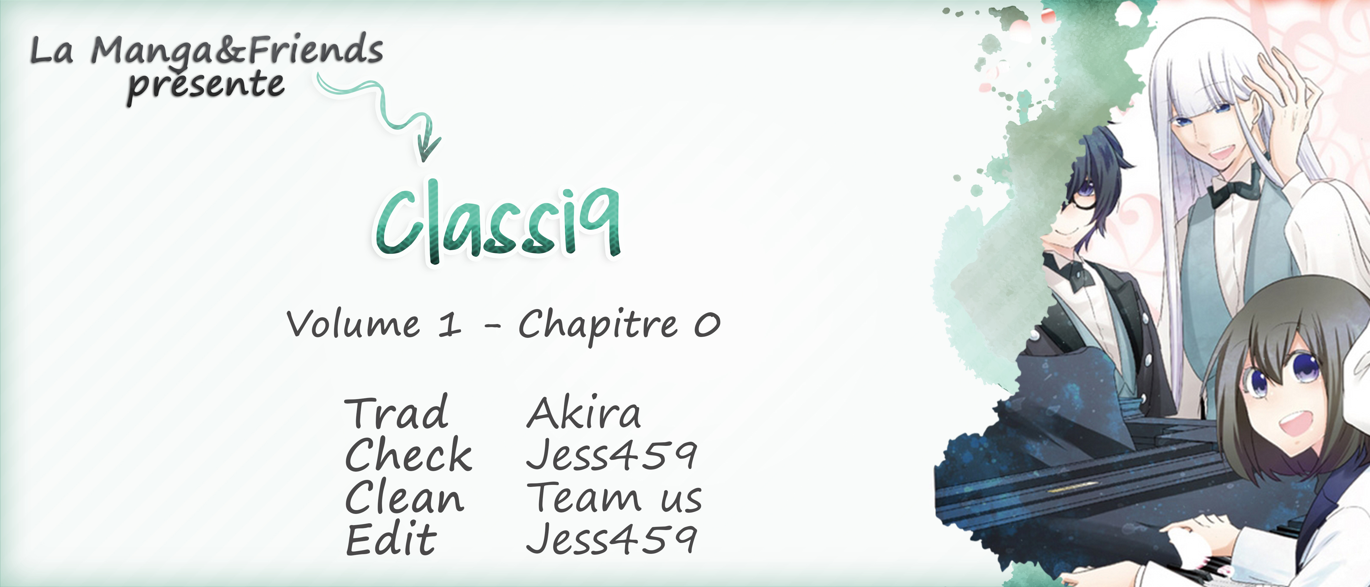 Classi9 Vol. 1 Ch. 0 第16页