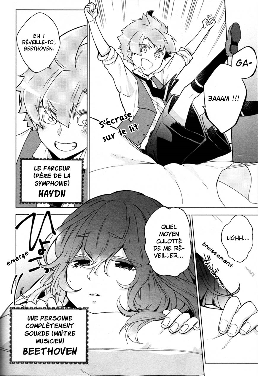Classi9 Vol. 1 Ch. 0 第5页