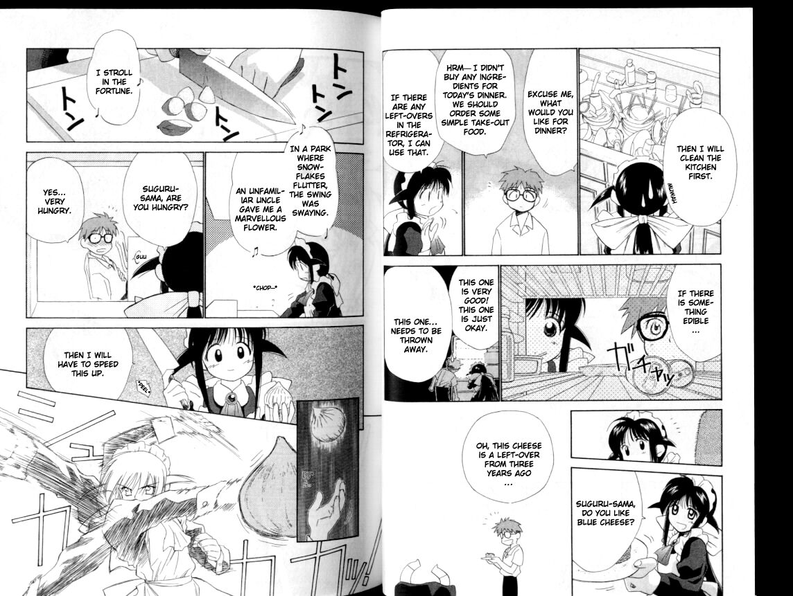 Mahoromatic Vol. 1 Ch. 2 第7页