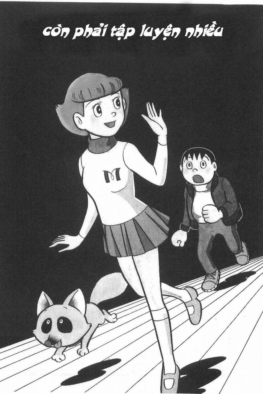 Esper Mami Vol. 1 Ch. 3 第1页