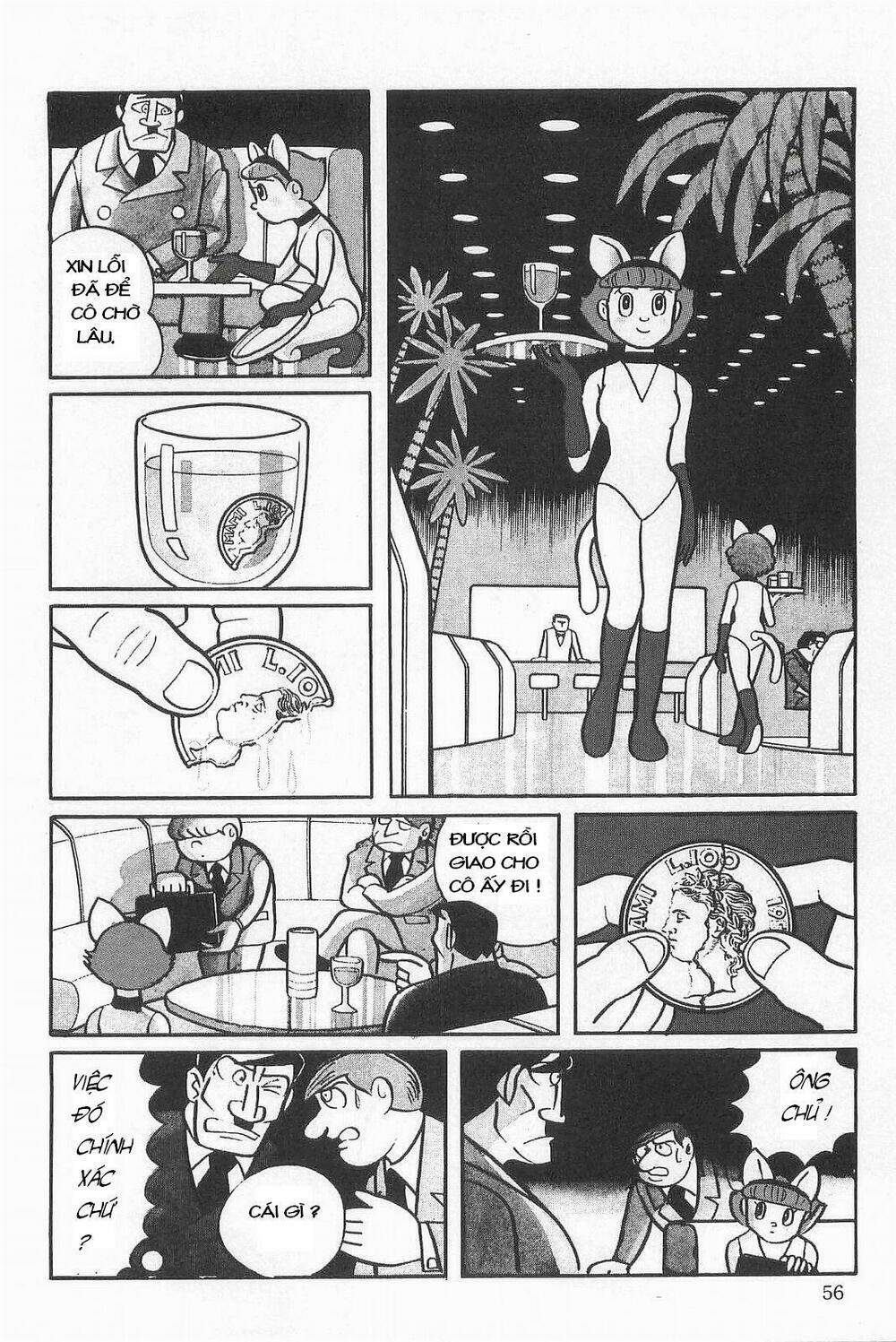 Esper Mami Vol. 1 Ch. 3 第2页