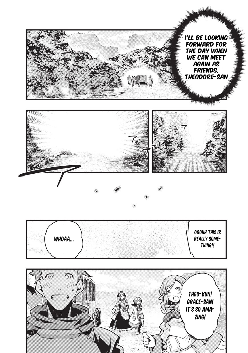 Kyoukai Meikyuu to Ikai no Majutsushi The baronies of Shirn 第31页