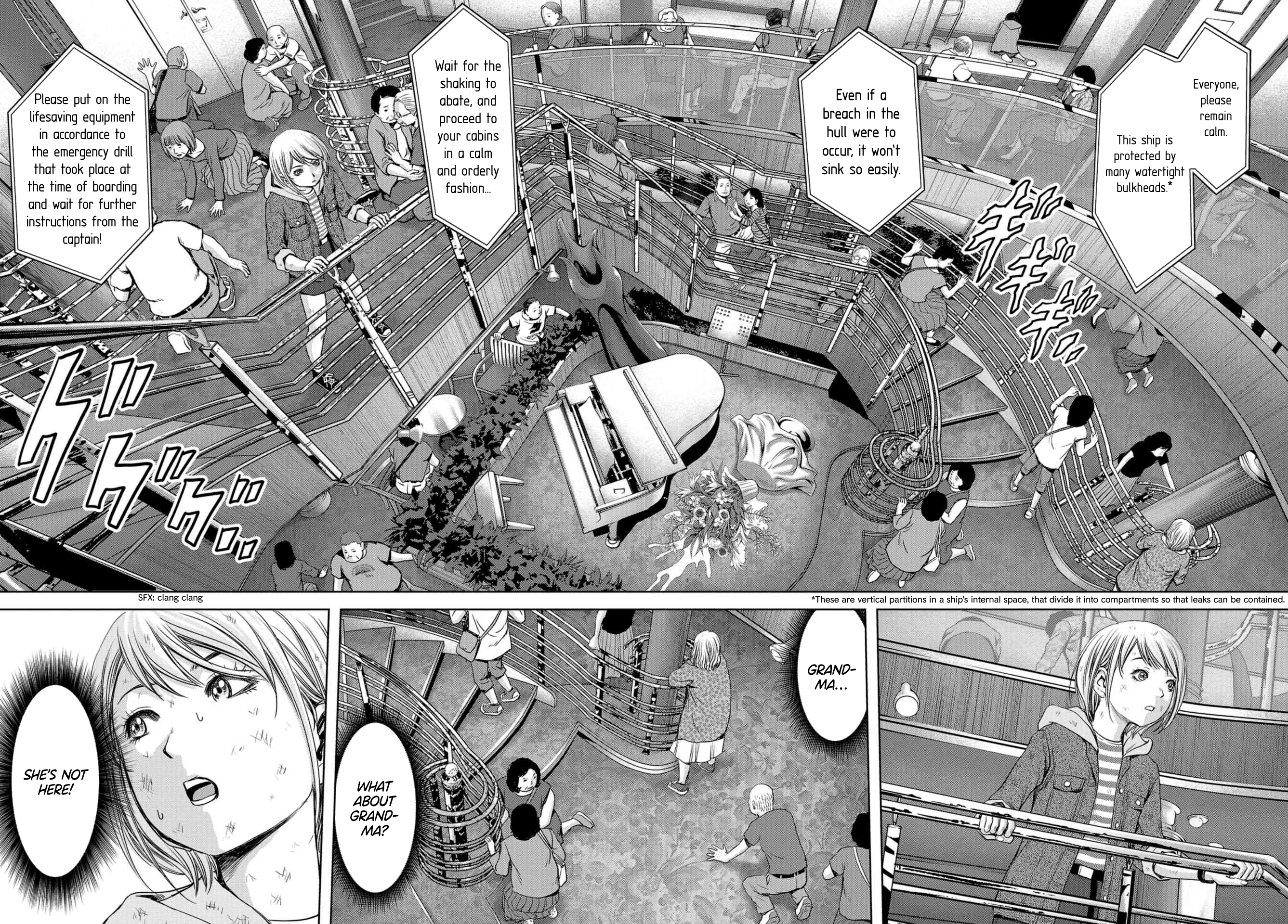 Kaijuu Jieitai Emergency Call 第12页
