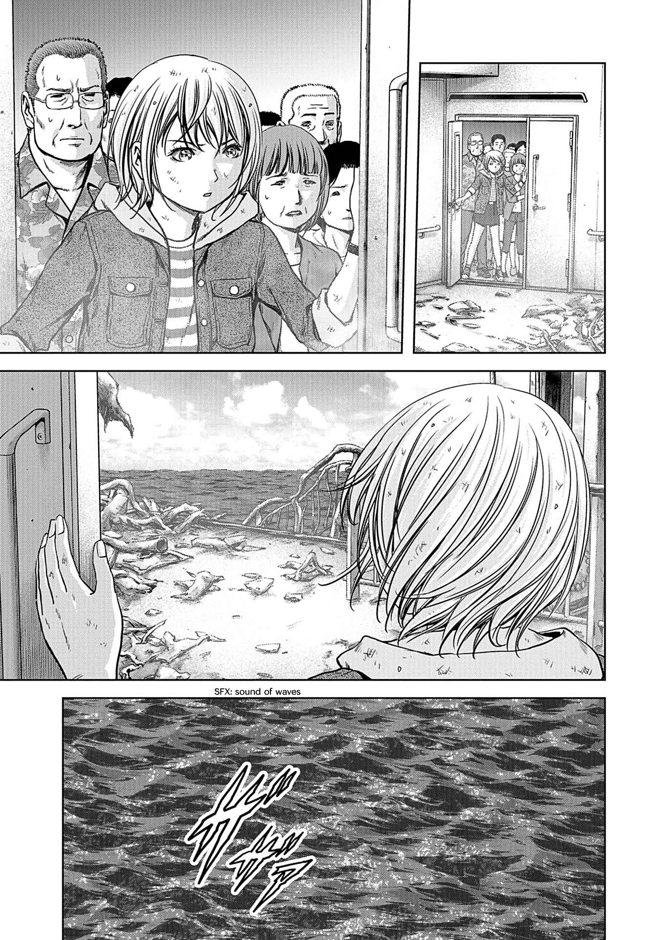 Kaijuu Jieitai Emergency Call 第3页